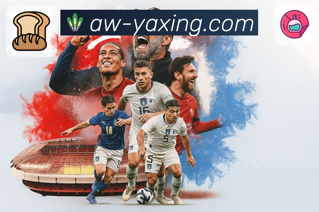 App 扫码下载入口