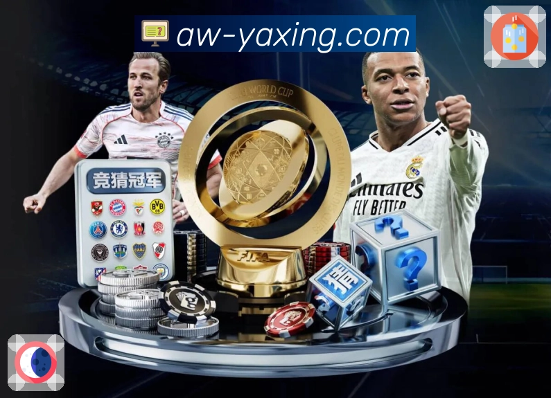 体育直播接口页面结构示意