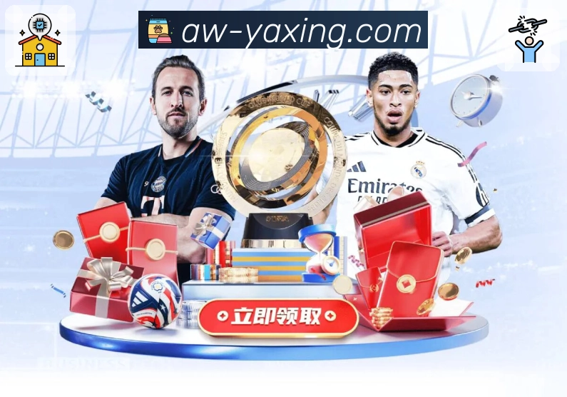 奖项3